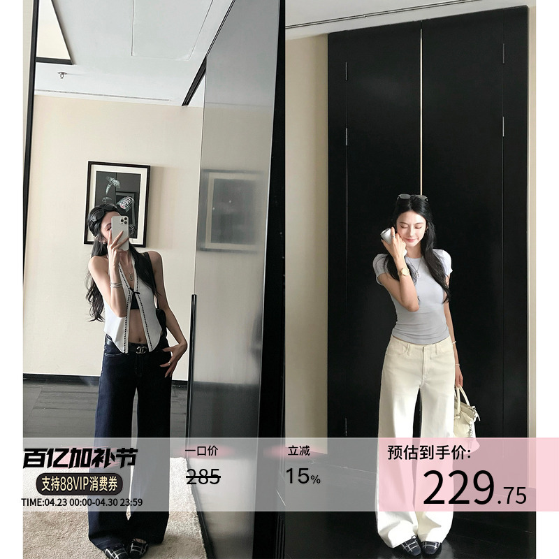 Ouyang's'Wu' Straight-Leg Jeans'2.0 Upgrade! Heavy-Duty Upgraded Active Dye Wash Stitch Jeans