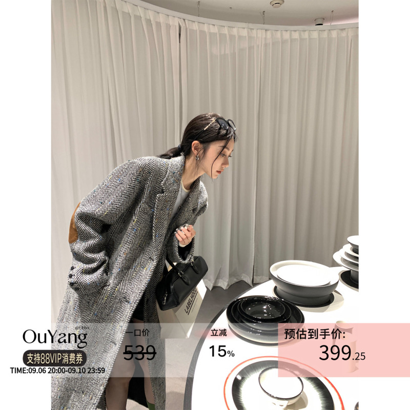 Ouyang Herringbone Woolen Coat for Women, New Autumn and Winter Style, Retro, High-End, Thickened, Mid-Length Woolen Coat