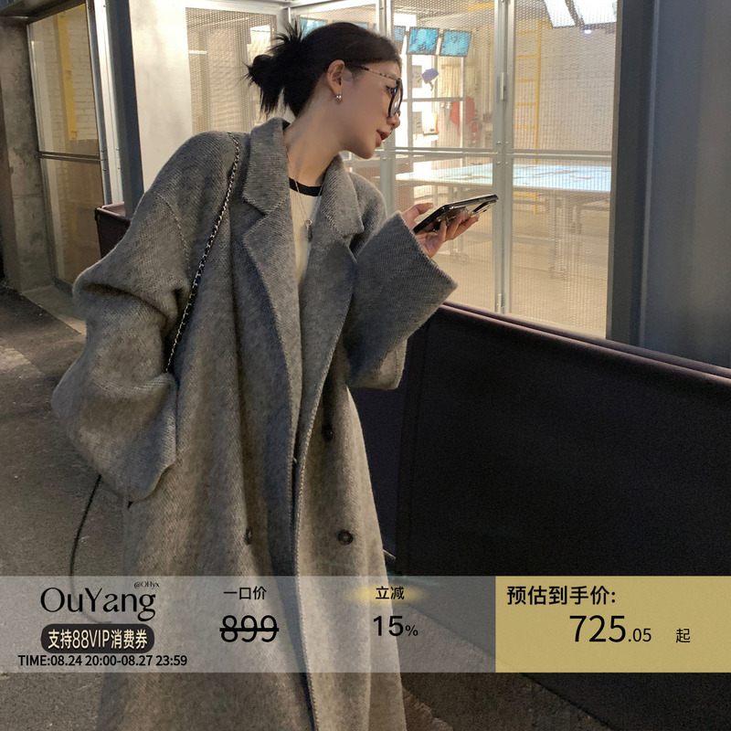 Ouyang Wool Double-Sided Woolen Coat for Women, New Winter Style, Petite Mid-Length Thick Woolen Coat