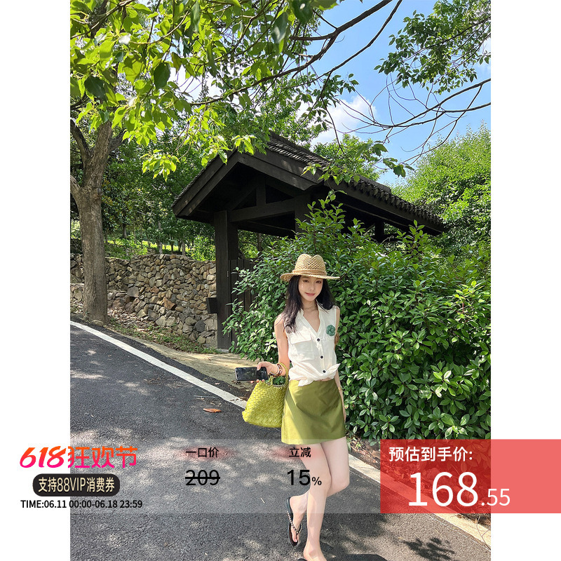 Ouyang Old Money Style Linen Sleeveless Shirt for Women, Summer Design, Niche Retro Shirt Vest Top