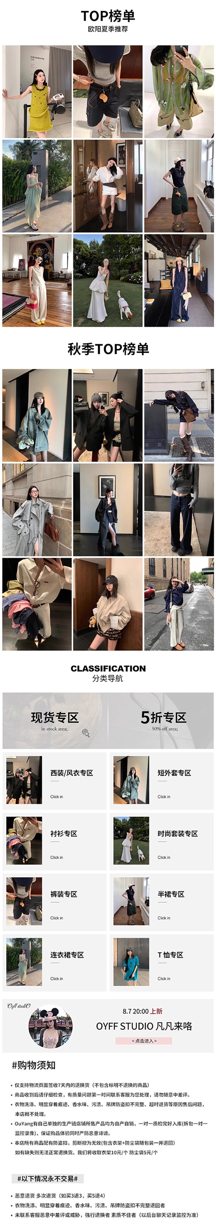 Счастливого плаката