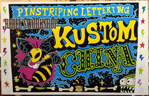 Kustom China hand painted Kanban vintage signature custom sign paint rat fink