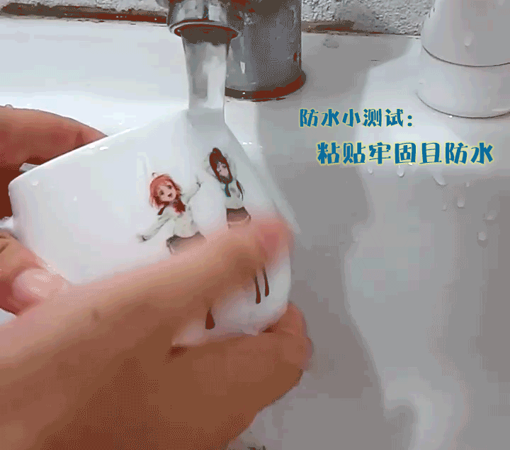 Anime xung quanh dán trang trí phương đông dự án hai nhân dân tệ trong suốt pvc tay tài khoản dán phim hoạt hình album dán nhỏ ảnh sticker