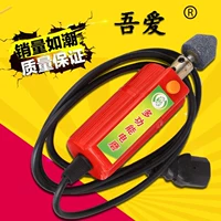 Máy đánh bóng nhỏ đa chức năng 12 v // 48v / 72v dụng cụ sửa chữa lốp xe điện máy mài điện cầm tay mài - Bộ sửa chữa xe đạp điện xe máy điện pin lithium