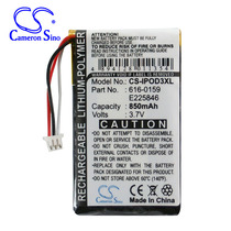 CameronSino applicable iPOD 10 15 20 30 40GB MP3 4 battery 616-0159 3 7v