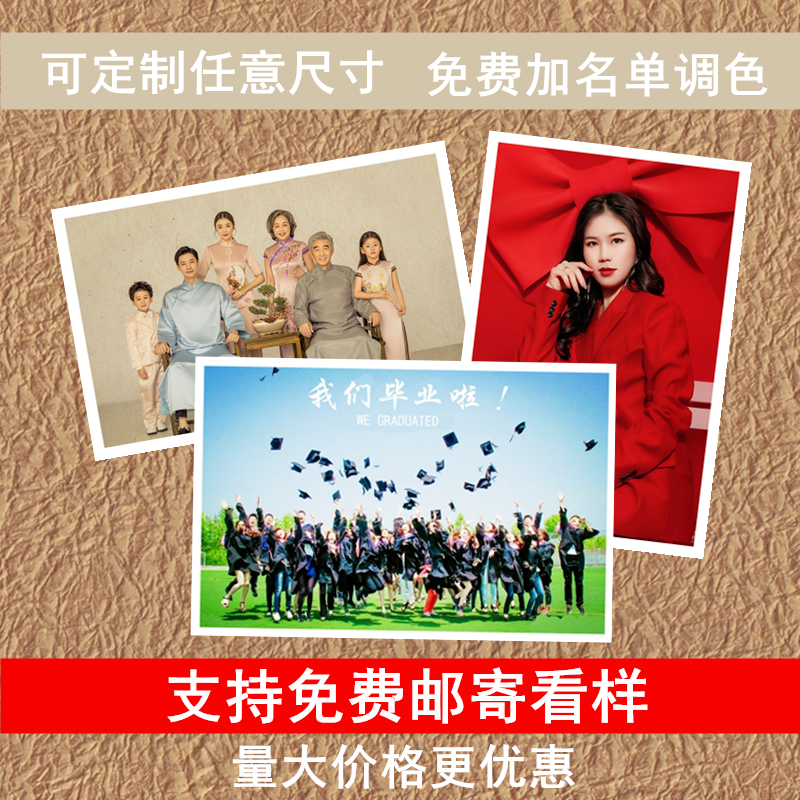 纯211大学排名名单：985剔除后，谁才是真正的实力派？