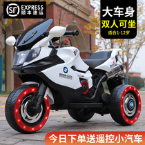 Childrens electric car motorcycle boy charging tricycle baby can sit toy car remote control dual drive battery car