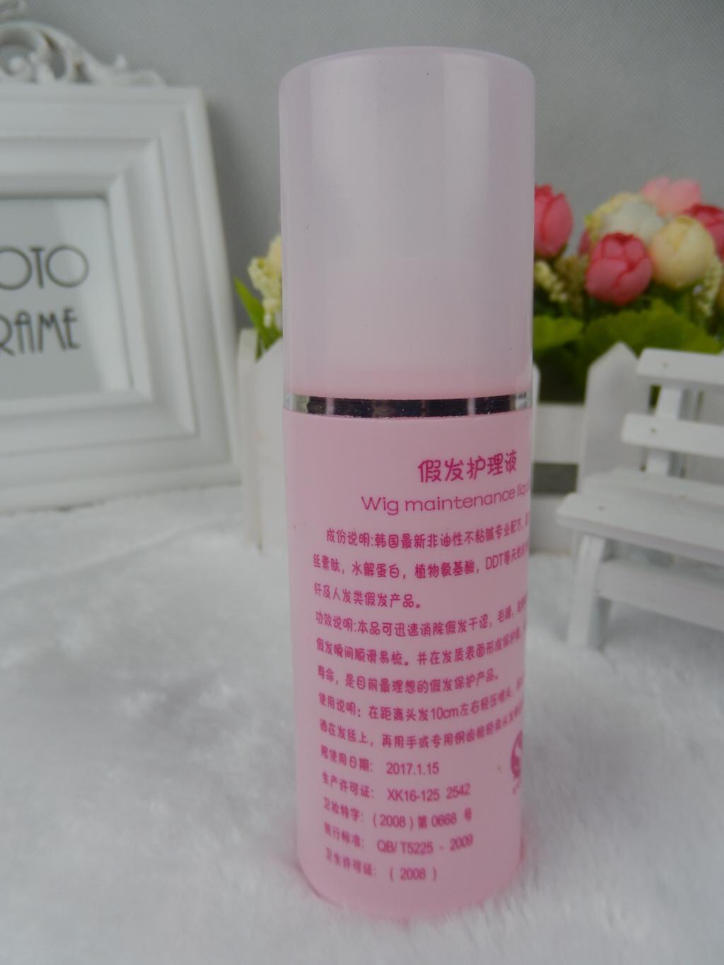 Accessoires pour perruques - Ref 231117 Image 7