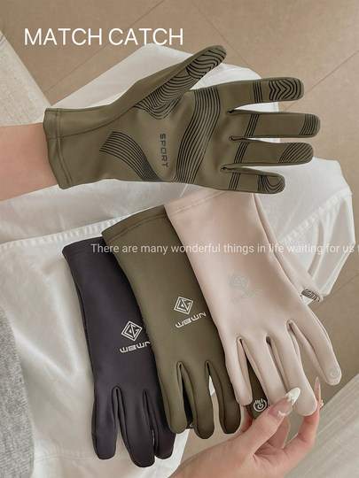 Cycling Gloves for Autumn and Winter, Unisex, Non-Slip, Touchscreen-Compatible, Outdoor Sports, Running, Skiing, Five-Finger Thin Gloves with Inner Lining, Warm