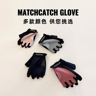 Fitness Gloves for Women, Summer Thin Breathable Ice Silk Half-Finger Gloves for Driving, Outdoor Sports, Non-Slip Cycling, Pull-Ups, Men's