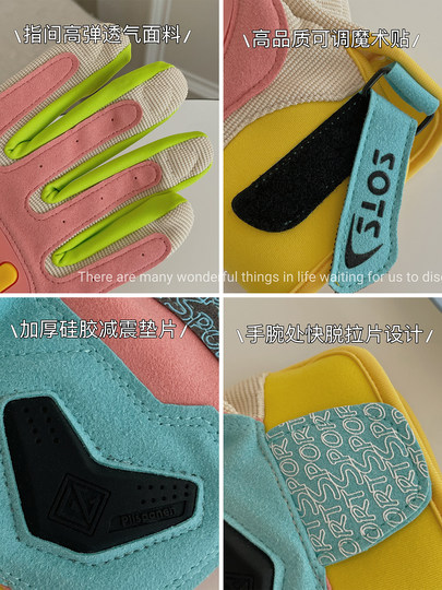 Motorcycle Riding Gloves for Men and Women, Outdoor Sports, Road Bike, Full-Finger, Non-Slip, Shock-Absorbing, Touch Screen Compatible, Thin, Sun Protection