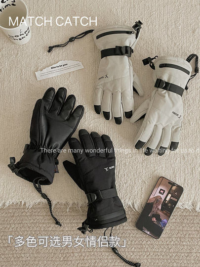 Lanyard Ski Gloves for Women, Winter Thickened Fleece Cotton, Warm, Waterproof, Touchscreen-Compatible, Windproof, Outdoor Cycling, Snow Activities, Men's Electric Bike