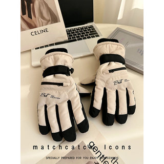 Ski Gloves for Women, Winter Outdoor Snow Play, Cold-Proof, Warm, Fleece-Lined, Thickened, Windproof, for Riding Electric Bikes, Men's Motorcycle Gloves, Touchscreen-Compatible