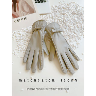 Sheepskin Gloves for Women, Winter Genuine Leather Driving Gloves, Fleece-Lined, Touchscreen-Compatible, Warm, Windproof, Spring and Autumn, Thin Motorcycle Outdoor Gloves, Thickened