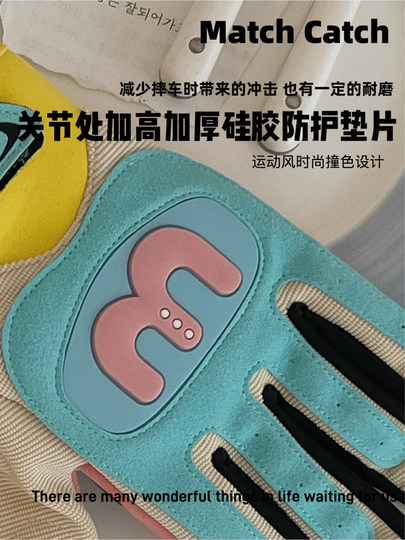 Motorcycle Riding Gloves for Men and Women, Outdoor Sports, Road Bike, Full-Finger, Non-Slip, Shock-Absorbing, Touch Screen Compatible, Thin, Sun Protection