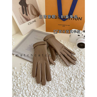 New Style Sheepskin Gloves for Women, Winter Genuine Leather, Slimming, Fleece-Lined, Touchscreen-Compatible, Outdoor Cycling, Thickened, Warm, Windproof, Cold-Resistant