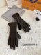 New Style Genuine Sheepskin Gloves for Women, Winter Fleece-Lined, Warm for Driving, Touchscreen-Compatible, Windproof, Suitable for Outdoor Motorcycle Riding in Spring and Autumn