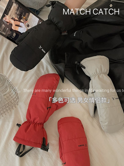 Extended Five-Finger Ski Gloves for Women, Winter Thickened Fleece, Warm, Windproof, Water-Resistant, Touchscreen-Compatible, Outdoor Cycling