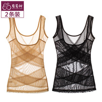 Shaped body waist waist female slim vest body thin non-slim corset top