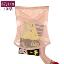 Belting summer ultra-thin female corset straps non-slimming bondage waist closure artifact