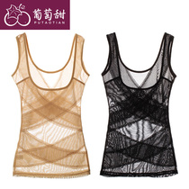 Ultra-thin sculpting coat womens Belly Belly drawdown body underwear bondage fat MM corset-up vest
