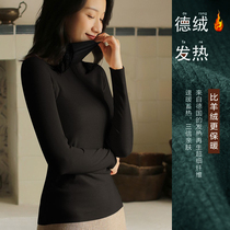 De Rong thermal underwear womens base shirt fever high collar wear polished hair thickening plus velvet jacket autumn winter wear in autumn and winter