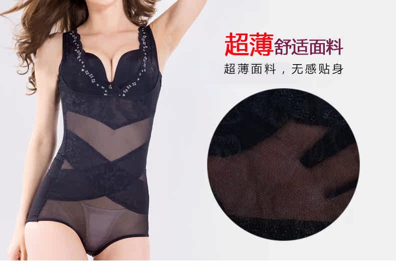 Sous-vêtement minceur sexy - Ref 689577 Image 10