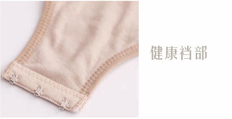 Sous-vêtement minceur sexy - Ref 700797 Image 17