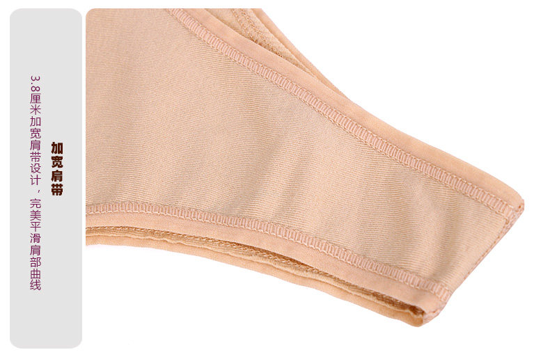 Body - Ref 668599 Image 31