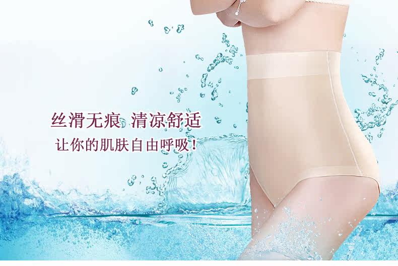 Body sexy - Ref 668594 Image 6