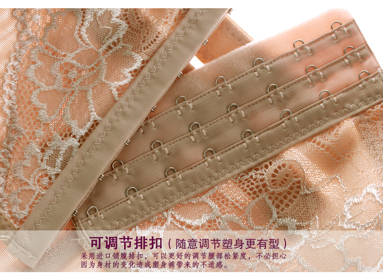 body amincissant P5603 - Ref 671518 Image 15