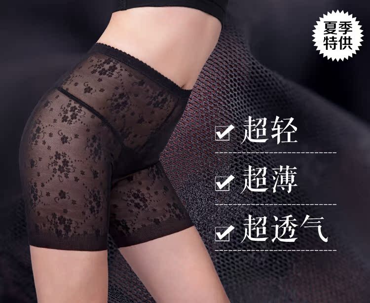 body amincissant sexy - Ref 684620 Image 7