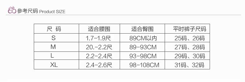 Body sexy - Ref 668594 Image 13