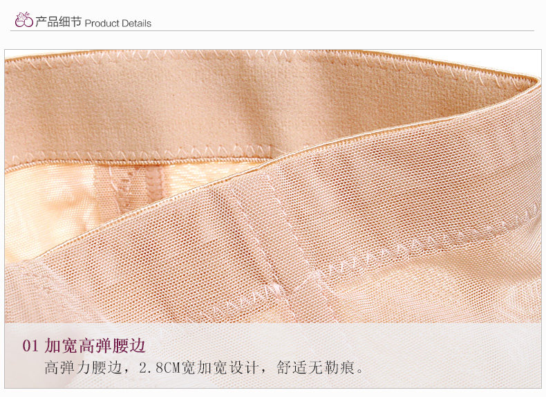 Body sexy - Ref 668583 Image 14