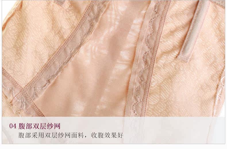 Body sexy - Ref 668583 Image 17