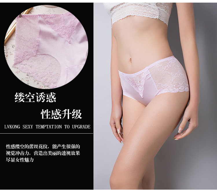 Slip jeunesse P7610 - Ref 642318 Image 12