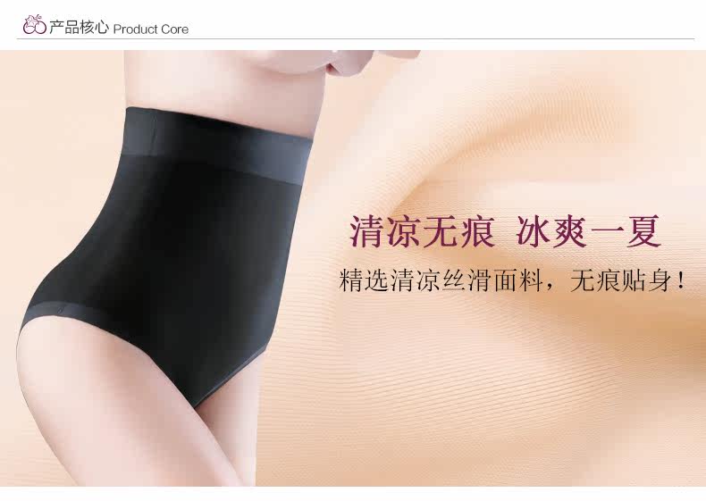 Body sexy - Ref 668594 Image 7