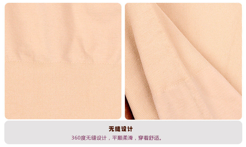 Body - Ref 668599 Image 30