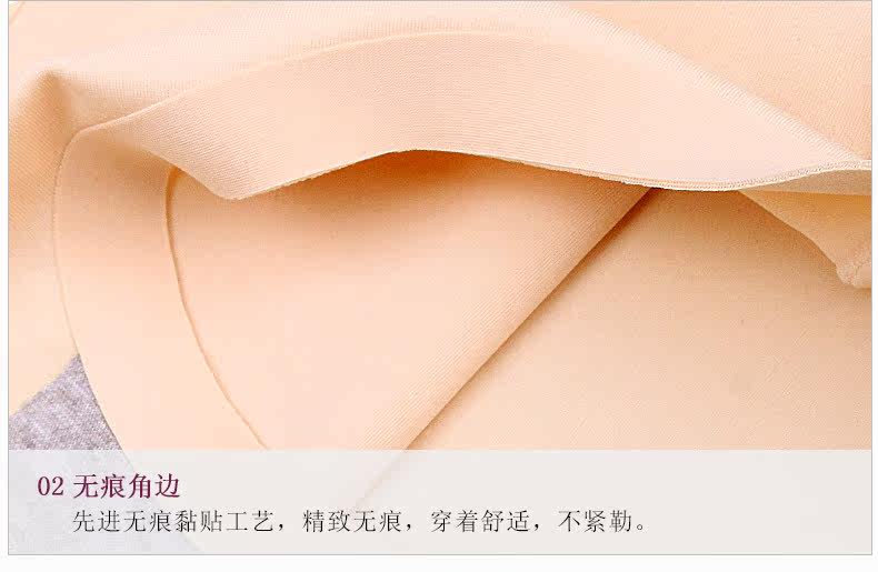 Body sexy - Ref 668594 Image 16