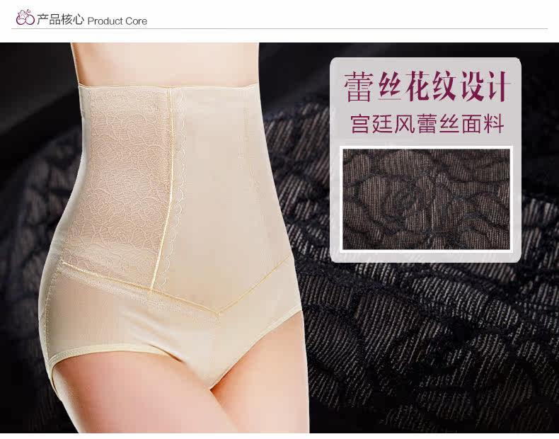 Body sexy - Ref 668583 Image 7