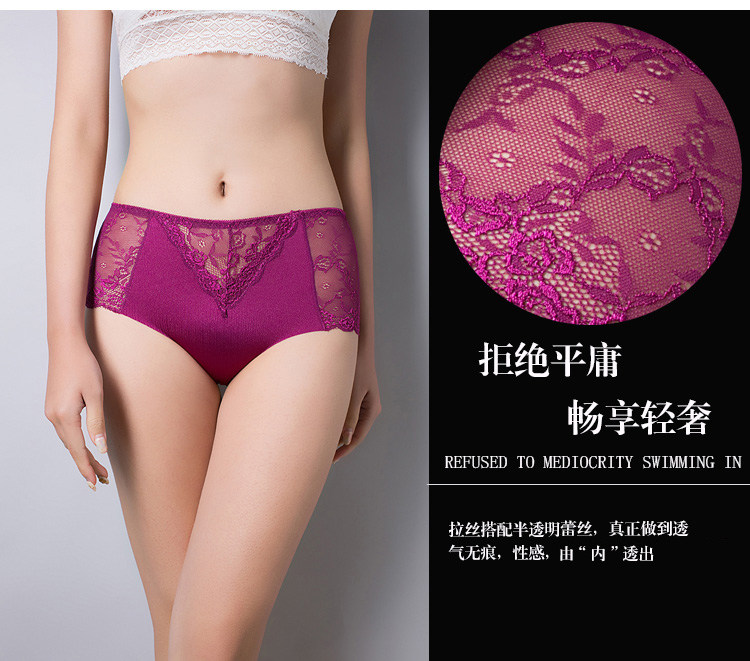 Slip jeunesse P7610 - Ref 642318 Image 13