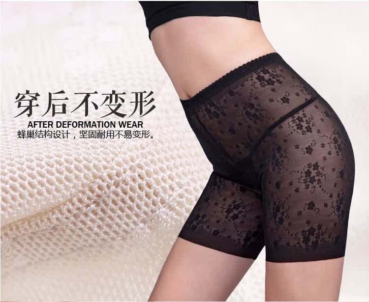 body amincissant sexy - Ref 684620 Image 12