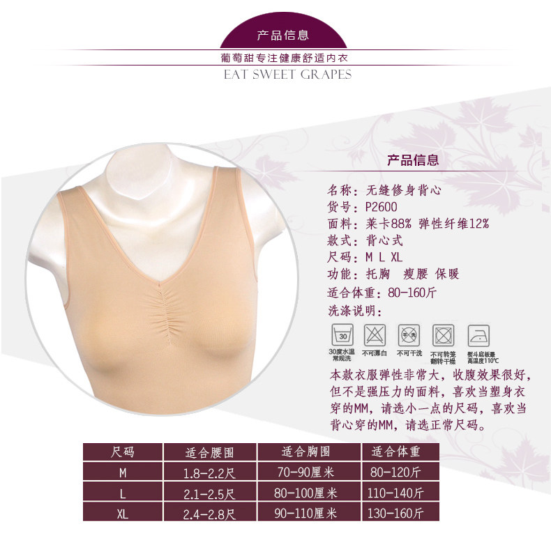 Body - Ref 668599 Image 24