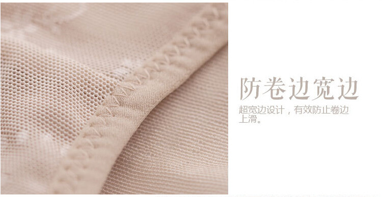 Body sexy - Ref 668595 Image 18