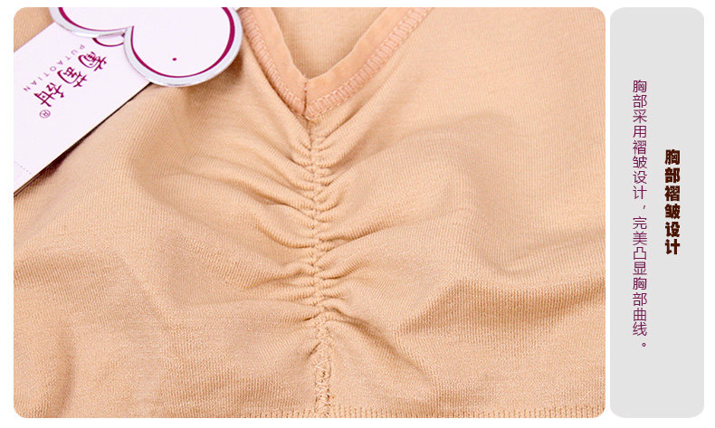Body - Ref 668599 Image 29