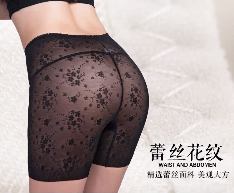 body amincissant sexy - Ref 684620 Image 9