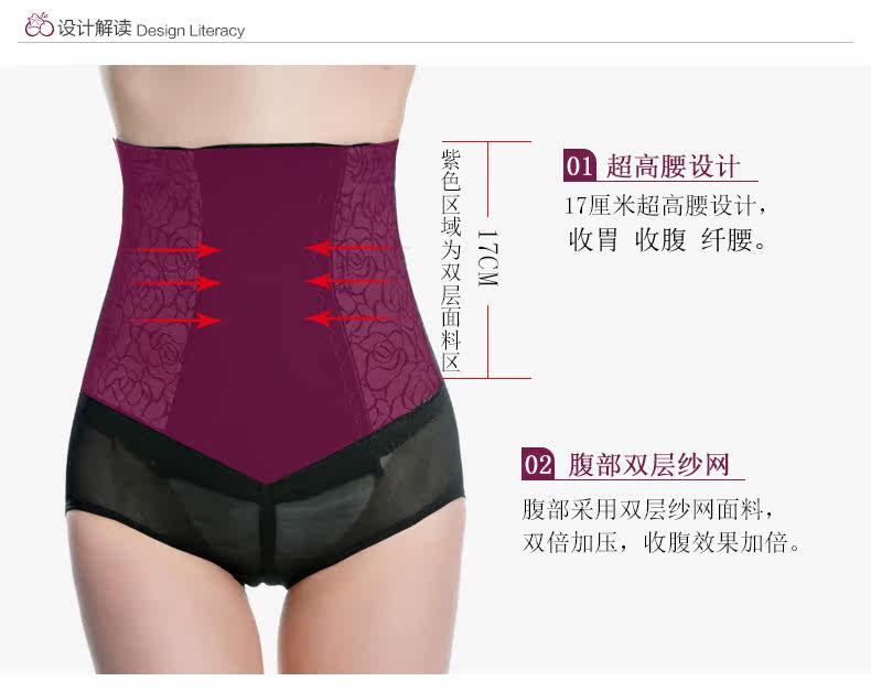 Body sexy - Ref 668583 Image 9