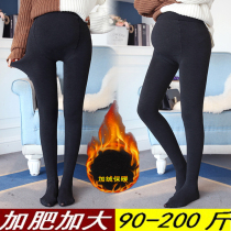  Fat plus size 200 kg pregnant women with socks autumn and winter clothes plus velvet thickening the abdomen stepping on the feet leggings