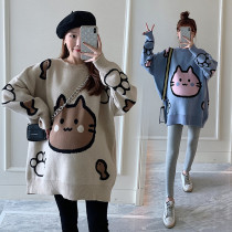 Plus size plus size maternity sweater dress autumn and winter trendy mom fashion loose sweater belly support two-piece suit 200 pounds