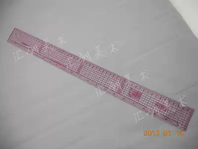 55cm multifunctional size gauge clothing ruler clothing ruler sleeve arm ruler version expert printing ruler promotion price